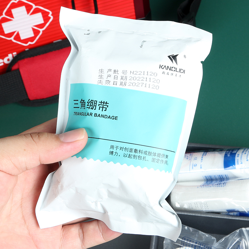 安援三角绷带纯棉双包边