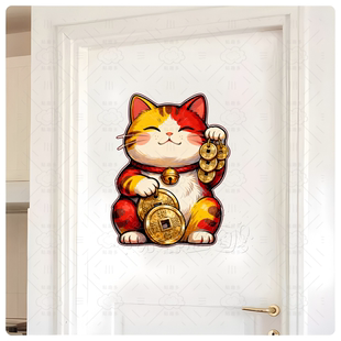 招财猫墙贴可爱卡通家居装饰贴纸防水墙面门窗贴车身贴自粘贴画