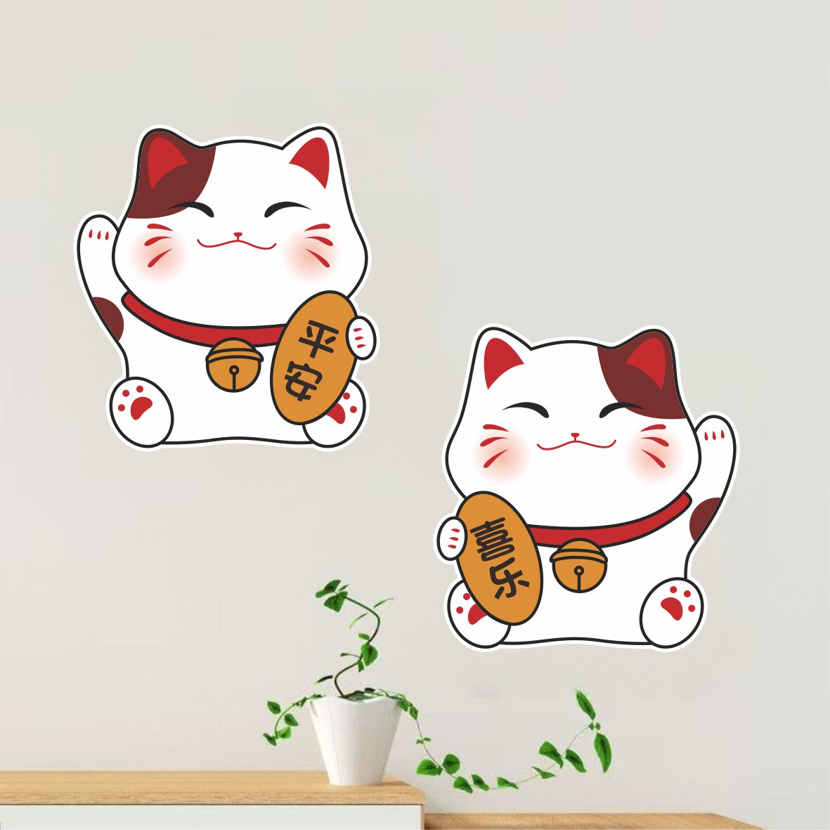 小多推荐 卡通招财猫卧室房间门玻璃墙面布置装饰墙贴遮丑补洞贴