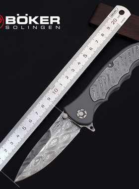 boker/博克大马士革钢折刀