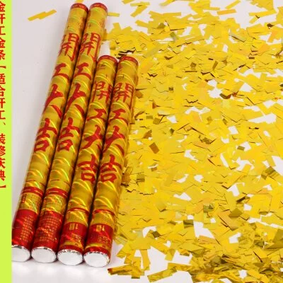 Товары от 新有一号店