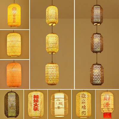 定制竹编灯笼中国风仿古吊灯
