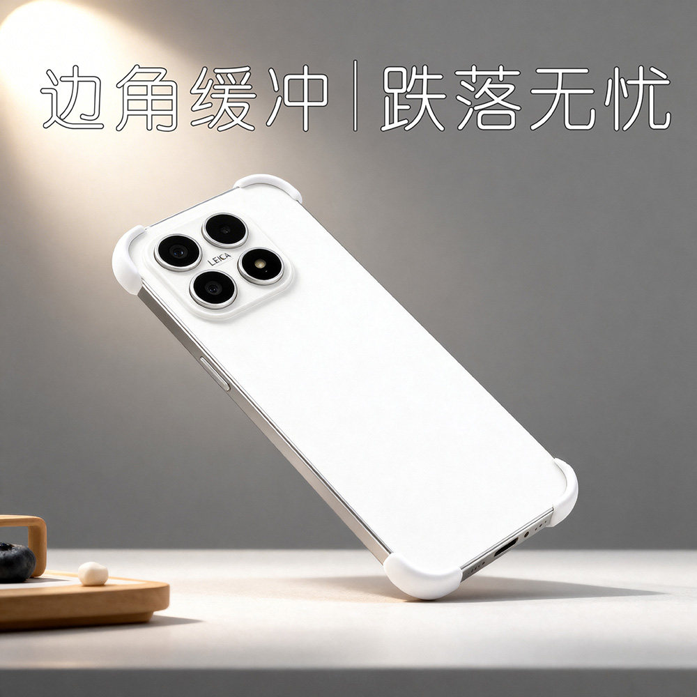 冒晶适用小米17promax四角硅胶贴K90简约手机壳Redmi游戏散热镜头膜ultra手机保护套裸机防撞角防误触xiaomi