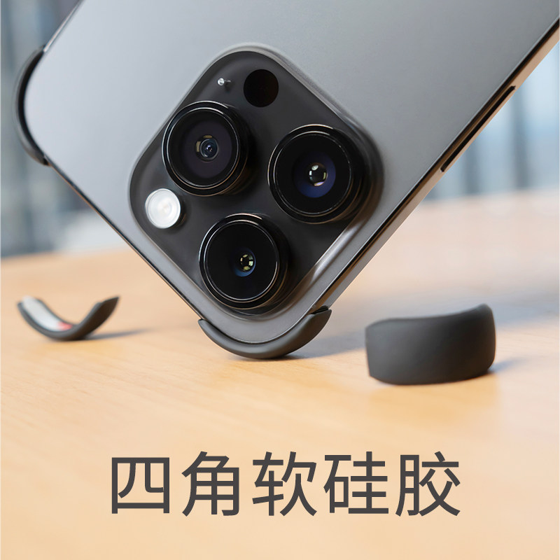 冒晶适用于iphone17proMax四角硅胶防摔保护套苹果16plus无边框硅胶保护壳裸机手感散热简约
