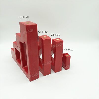 ct4-20 30l 40 50红色零排零线支架楼梯形铜排支柱绝缘子支柱