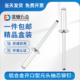 潢柳钉 2.4 铆钉铝拉钉抽芯铆钉开口型拉铆钉铝合金圆头装 3.2