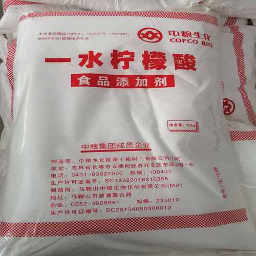 中粮生化食用一水柠檬酸食品级