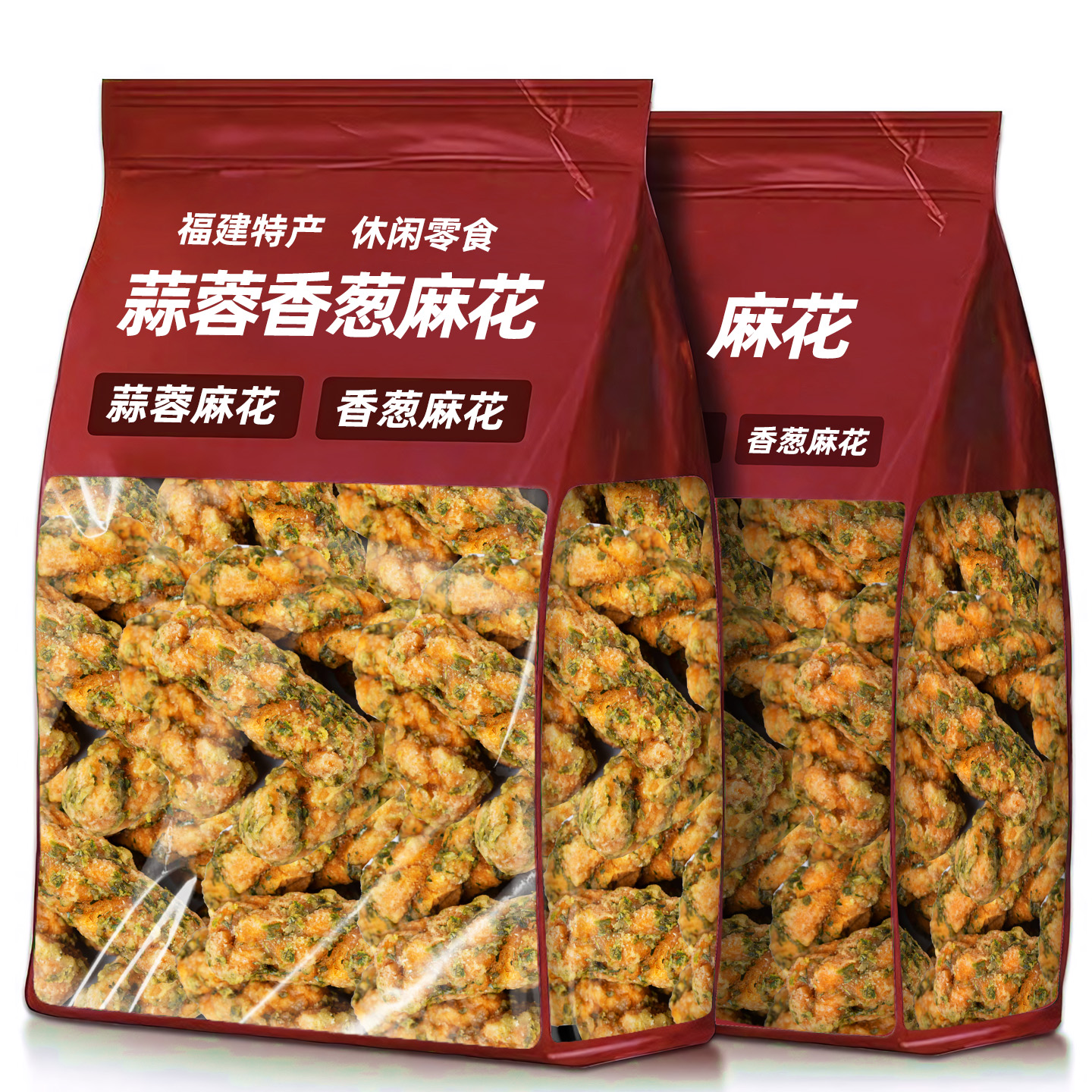 蒜蓉香葱麻花福建闽南特产蒜蓉枝老式酥脆老式糕点解馋休闲零食品