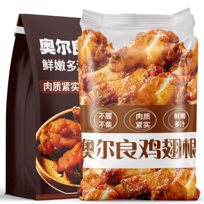 奥尔良鸡翅根肉类熟食小鸡腿