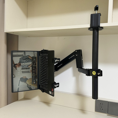 吊装电脑笔记本倒挂悬机械臂