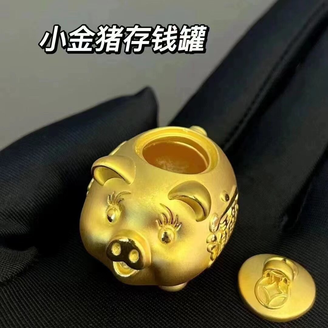 小金猪存钱罐可爱睫毛猪储钱罐可放金豆许愿瓶礼物摆