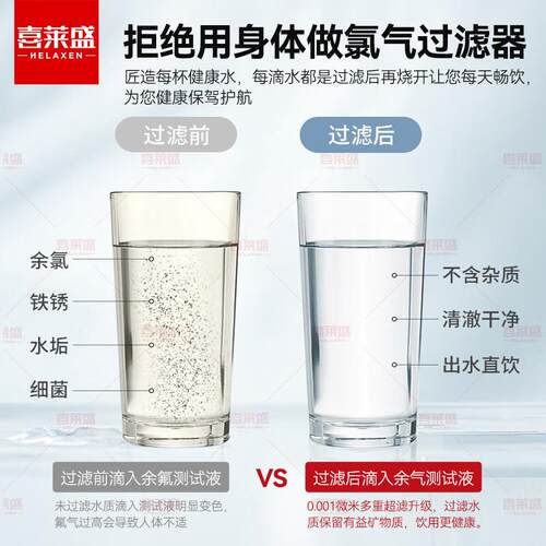 不锈冷钢机饮水机型商务直饮MWH水工厂学校医院车站商用饮水热机