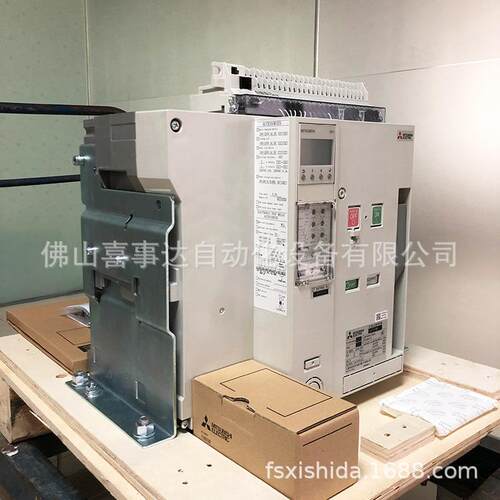 三菱空气断A路器AE200AE2000-S0路-SW 3P万 2000A抽出抽屉式框架