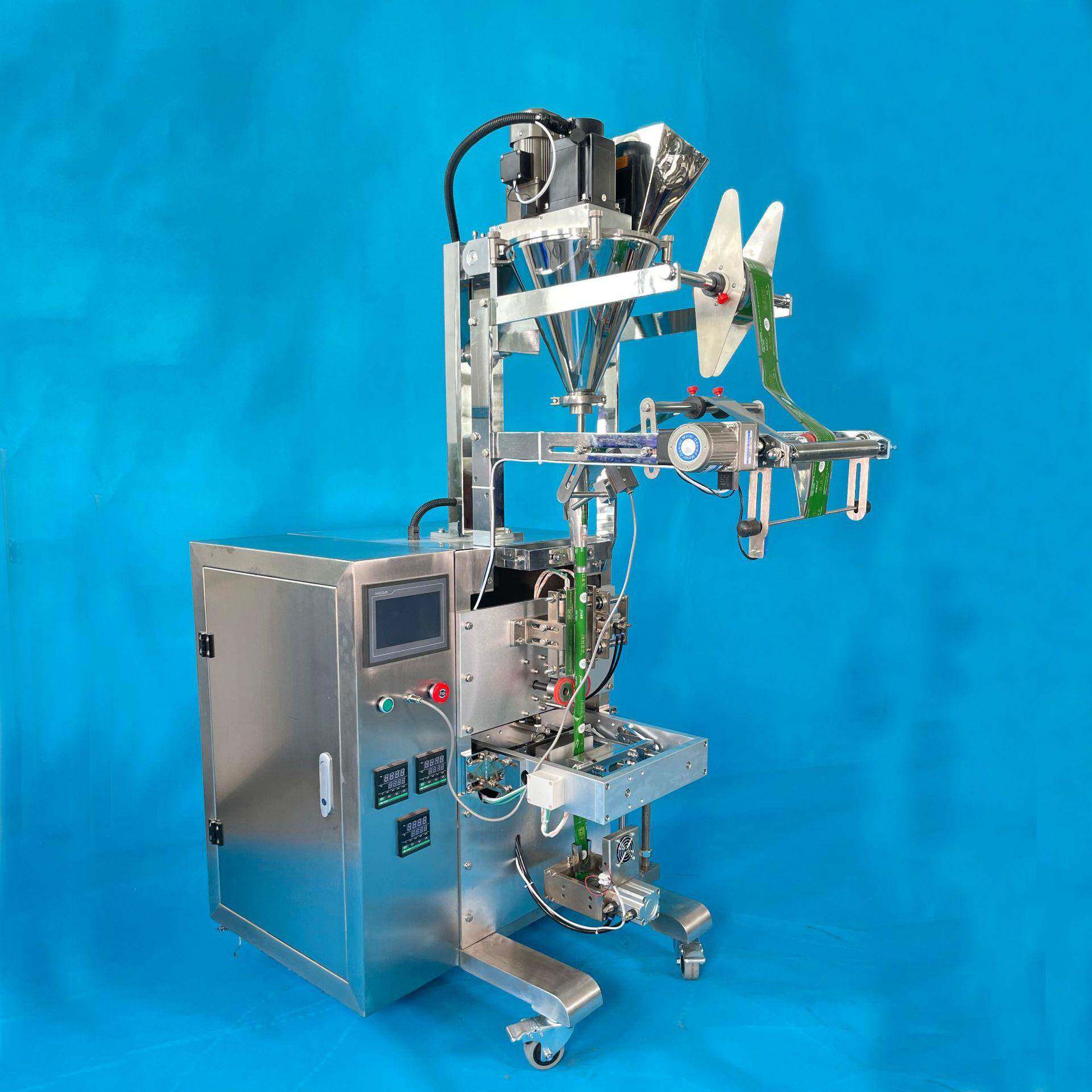 简单款圆角粉剂包装机胶原蛋白粉蛋白肽包装机粉剂直螺杆包装机