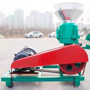 200型饲料颗粒机小型养殖场家用饲料机干湿两用玉米面豆粕造粒机