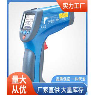 D-8DT-88788外78红测温仪|ECM DT-8878T红外测温仪