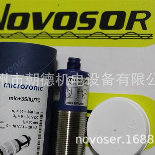 IMCROSONIC CRM+340/MIC+M3/IU/TC/E传感器CR+340/D/TC/E MIC+355