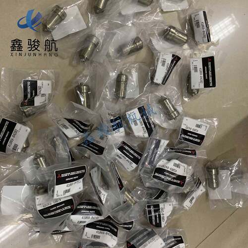 41069-S04202三2菱重工/发动机喷嘴Mitsubis头410690420适用S12US