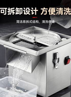 商电动机多功能蔬菜水方厨果切切块用器不丁锈钢萝卜洋葱土豆切粒