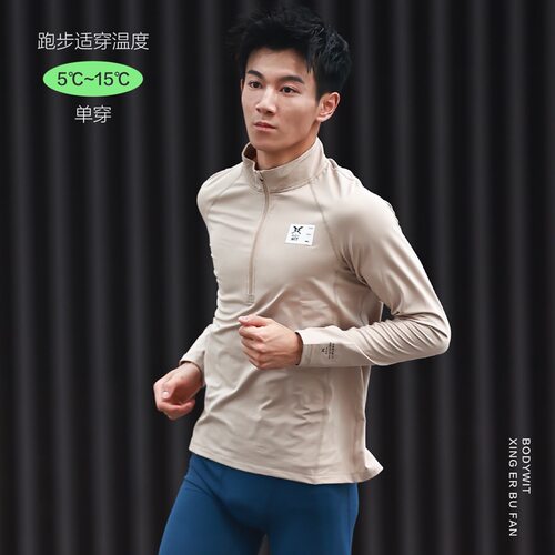 身体长袖BODYWIT/身体智慧