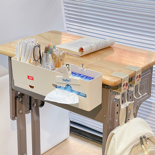 课桌收纳盒初中生高中生学生教室好物书包挂钩桌边置物架文具收纳