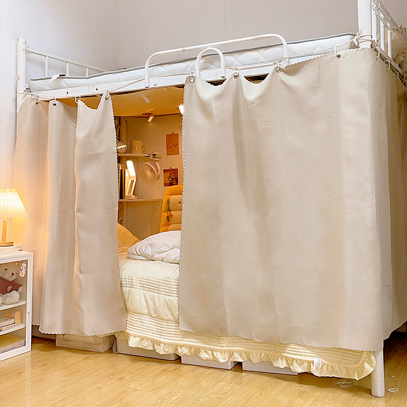 宿舍遮光床帘上下铺学生专用蚊帐桌帘寝室遮挡窗帘式加厚床围帘子