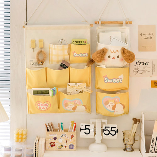 宿舍收纳袋立体可爱小狗