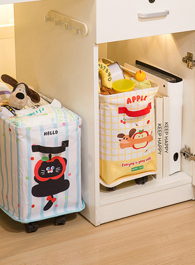 宿舍主机柜置物架桌下空间利用神器柜子收纳筐带轮寝室改造好物