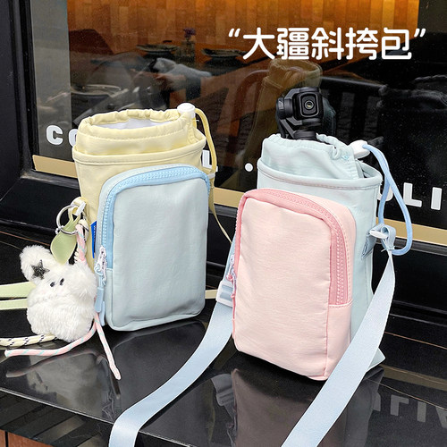 可爱相机收纳包斜挎随身手机包