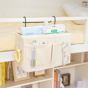 床边挂篮宿舍好物女生床头置物架大学生上铺收纳神器床上布艺挂袋