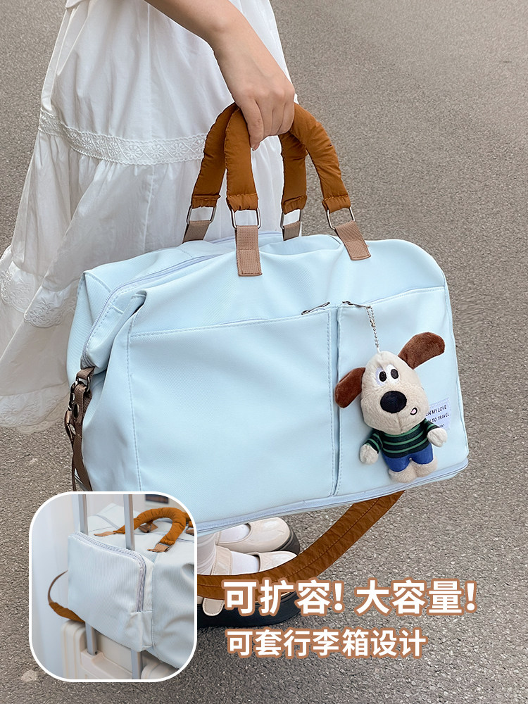 可扩容大容量旅袋短途旅行手提行行李可套拉杆箱学运生住校托包包