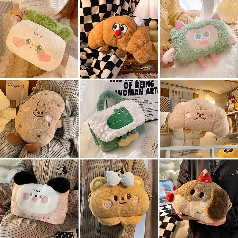 暖手宝保护套单卖热水袋套子暖水袋外罩布套毛绒电暖宝外套替换壳