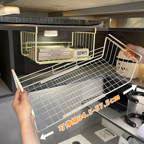 免打孔宿舍下挂篮书桌书架置物架