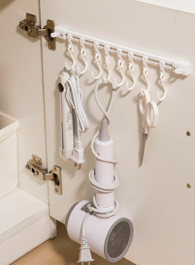 主机柜改造滑轨挂钩学生宿舍桌底柜门收纳神器吹风机卷发棒置物架