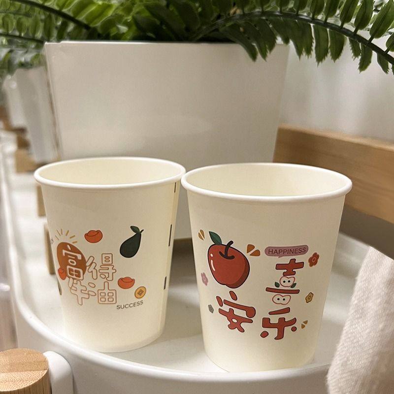 一次性杯子纸杯水杯卡通可爱图案商用办公家用食品级耐高温加厚款,餐饮具,纸杯,淘宝优惠券,粉丝福利购,淘宝优惠卷
