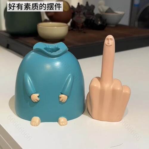 微笑中指摆件沙雕小蓝胖