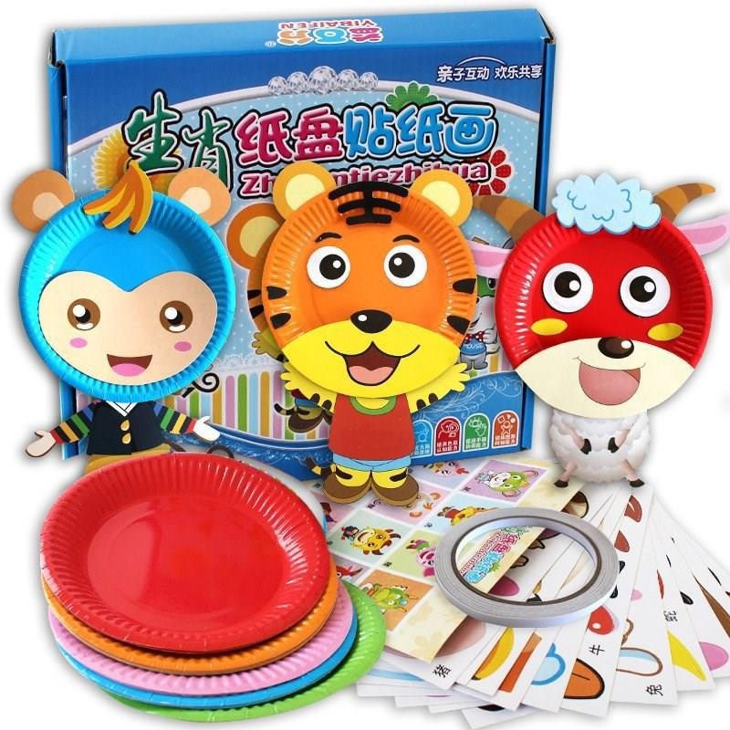 幼儿园大班中班创意美工区手工纸盘diy纸杯粘贴画制作材料玩教具