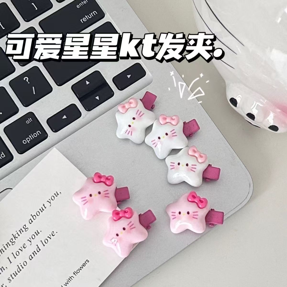 卡通猫咪五角星儿童小发夹