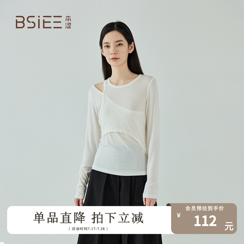BSiEE本涩新结构打底衫