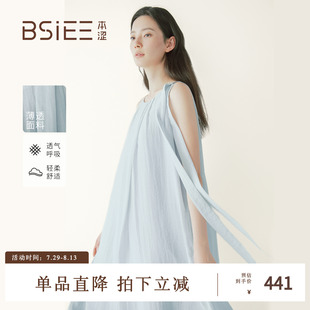 连衣裙飘带轻盈a字挂脖长裙 飘逸轻薄无袖 BSiEE本涩2025年夏季 新款
