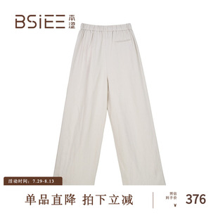 简约休闲裤 新款 女 2025夏季 BSiEE本涩加长舒适感自然牛筋腰西裤