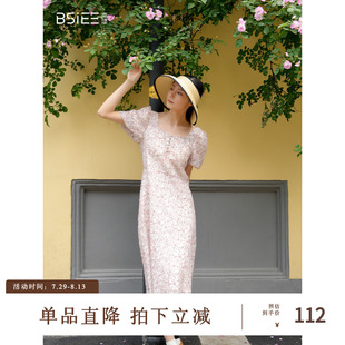 热销新品 BSiEE本涩方领小扣收腰连衣裙女夏季 碎花温柔感文艺长裙