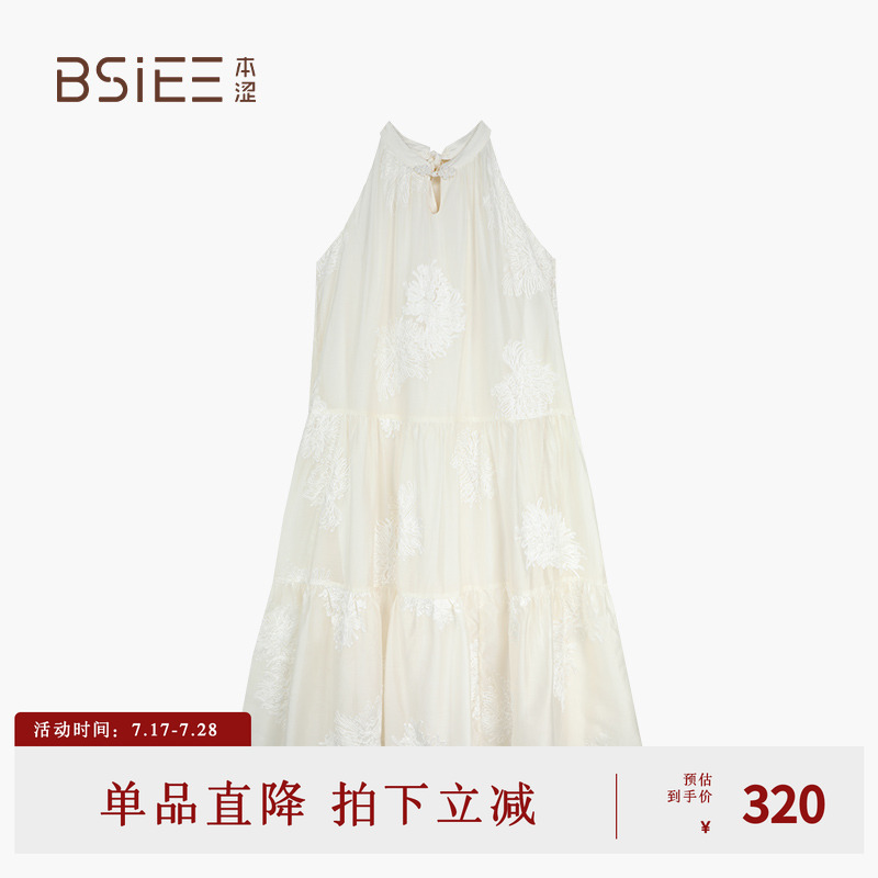 BSiEE本涩削肩盘扣连衣裙年夏季新品无袖露肩挂脖印花裙装女