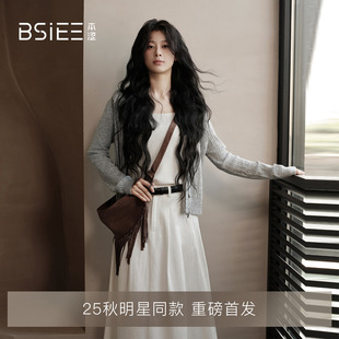 赵昭仪同款 BSiEE本涩2025年秋季 新款 纯色肌理感百搭连帽针织开衫