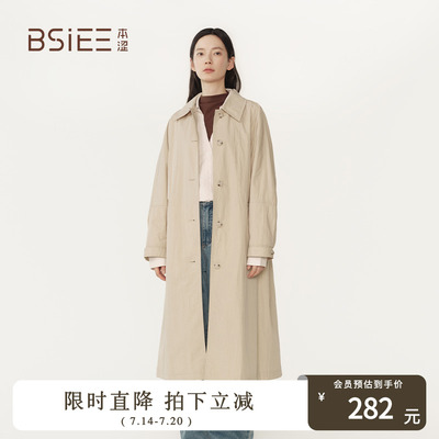 BSiEE本涩简约单排扣风衣