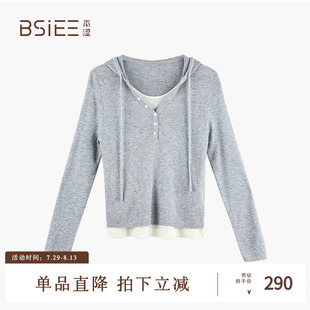 BSiEE本涩连帽假两件薄针织衫 设计感舒适通勤上衣女 2025春季 新品