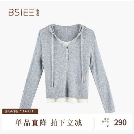 BSiEE本涩连帽假两件薄针织衫2025春季新品设计感舒适通勤上衣女