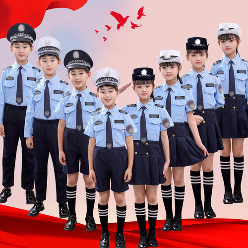 儿童警服警官服合唱套装交通