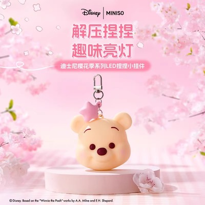 迪士尼樱花季小熊维尼小夜灯挂件