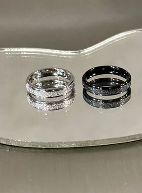 满天星磨砂黑白戒指男女